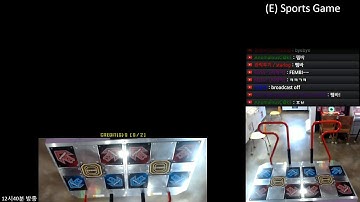 Pump Live 피펨즈 펌프 생방 고기 잔뜩먹고 힘내서 펌프뜁니다 너만오면ㄱ