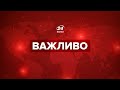 ⚡️Херсонський колаборант Сальдо госпіталізований у тяжкому стані, – нардеп