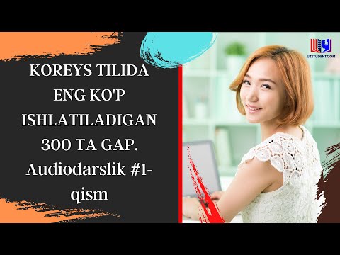 Video: ARA koreyscha nimani anglatadi?