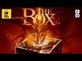 THE BOX (GREMLIN) - Horreur - Film complet en français - HD 1080