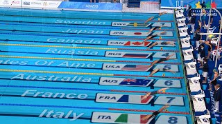 Swimming 4X100M Womens Freestyle Final - 27Th Summer Universiade 2013 - Kazan Rus