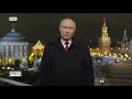 Новогодние обращения (ОТВ 24 [Екатеринбург], 01.01.2021)[IPTVrip]