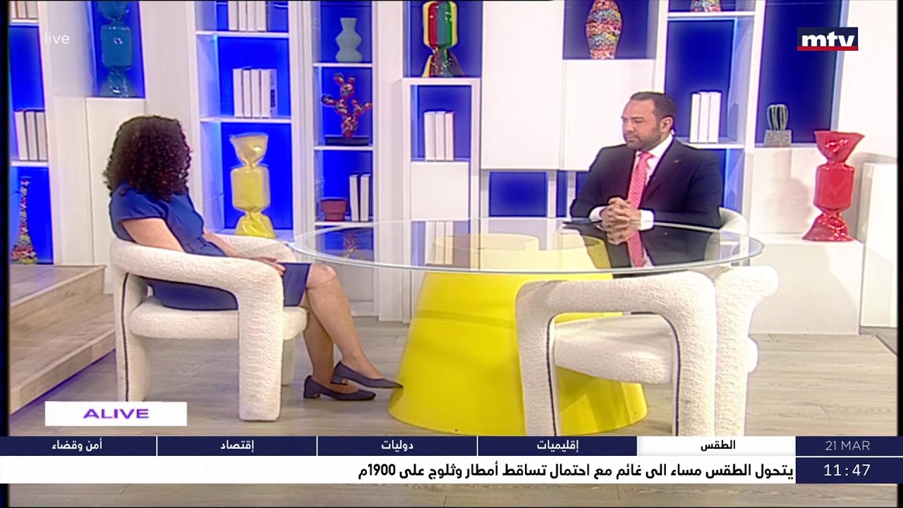 Sante – د. غنى سعاده - الولادة المبكرة