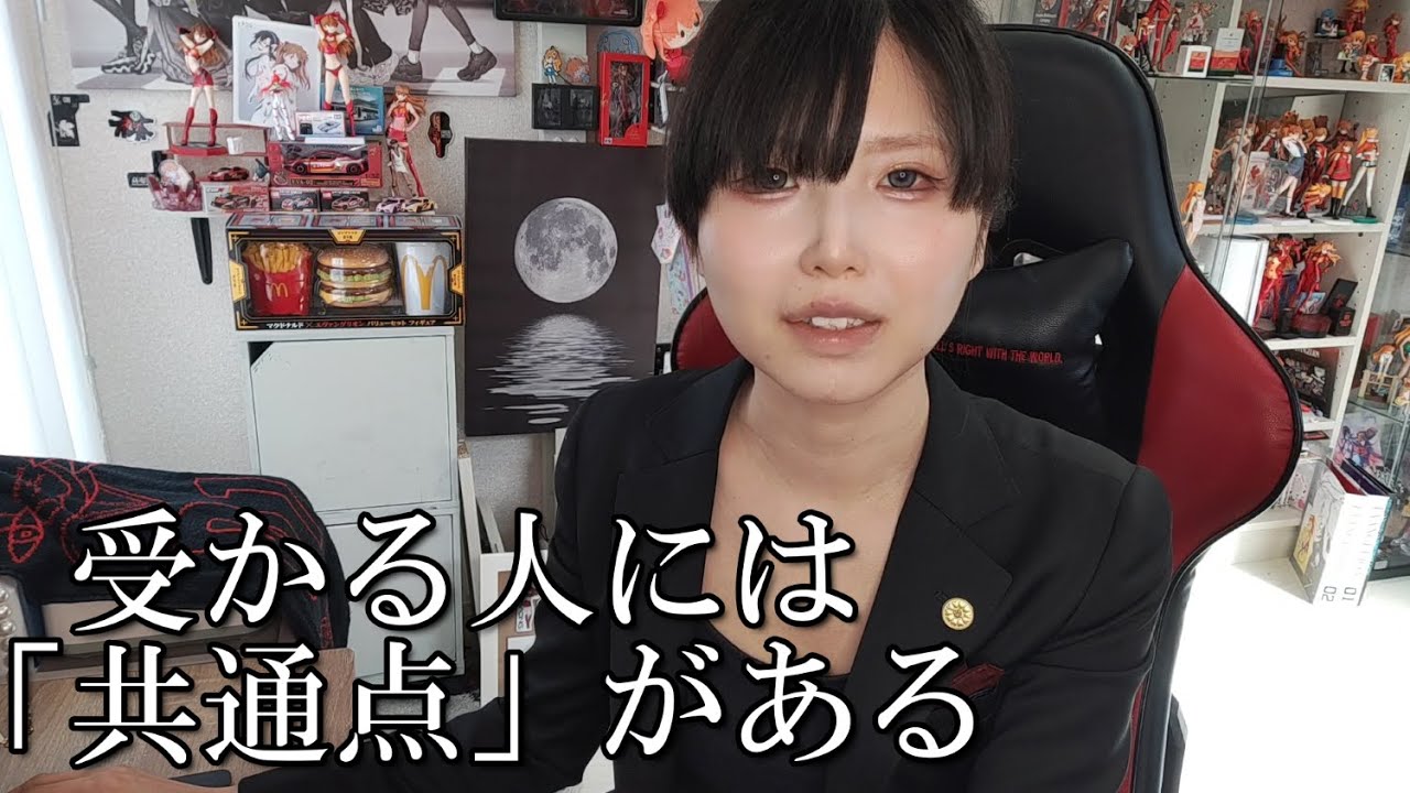 私の行政書士試験合格作戦 こうすればあなたも合格する・体験記集 2005 FA6 私の行政書士試験合格作戦 こうすればあなたも合格する・体験記