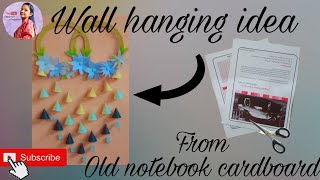 How to make wall hanging with paper || Room decor ideas || Easy craft ideas from old cardboard
