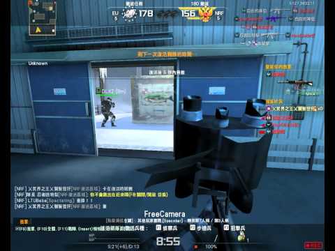 AVA 系統性BUG