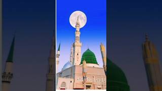 Islamic status video 2026