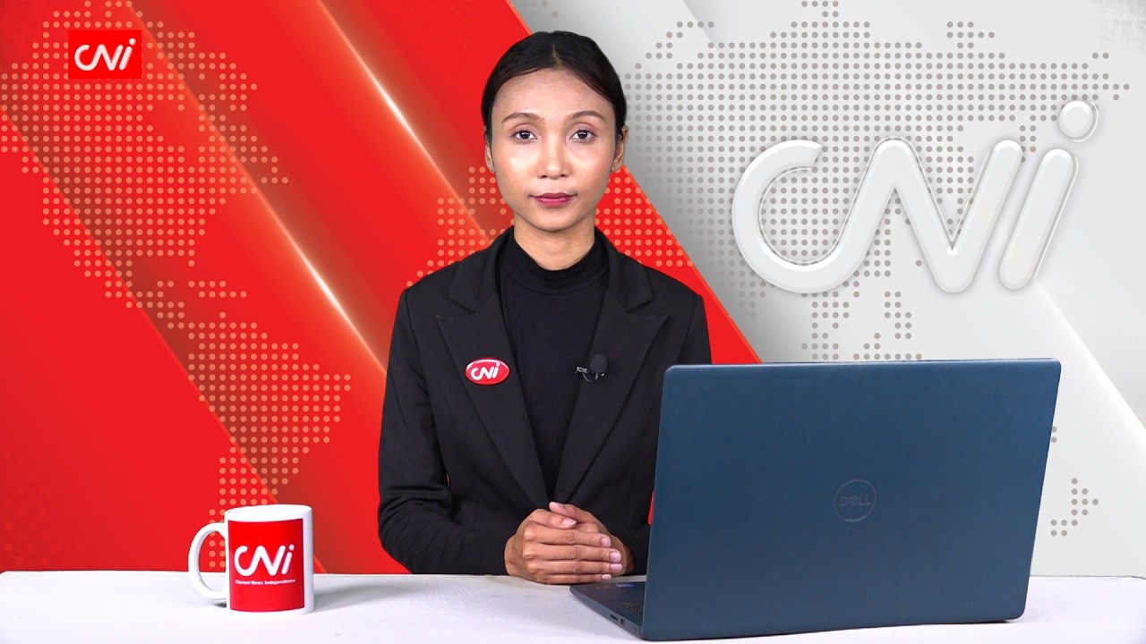 ဖေဖော်ဝါရီ ( ၂၇ ) ရက်နေ့အတွက်ညနေခင်းသတင်းအစီအစဉ်