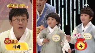 SBS 토크베틀 황금가족 130918 #15(15)