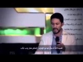 أمة لا محل لها من الإعراب - للشاعر عمر رجب تباب