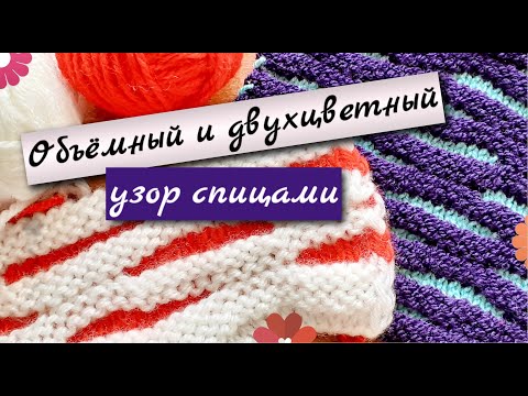 Video: Гемге байланыштуу кайсынысы чын?