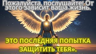 :  ,       - !