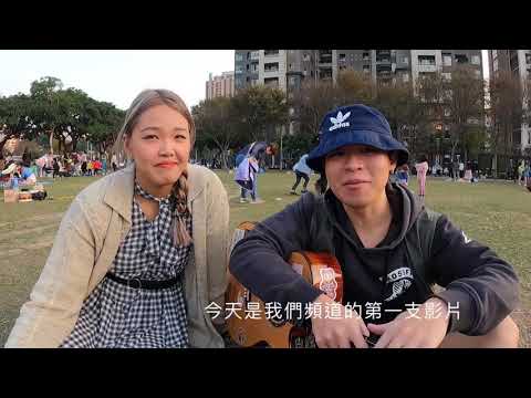 梁靜茹-接受｜Cover by [Di Seven].#001