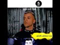 حالات واتس عصام صاصا وسط دموع وجراح وخراب 2021