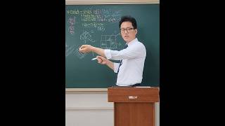 ★단면설계 - 캐미컬앵커, 증축, 후시공(건축사시험)