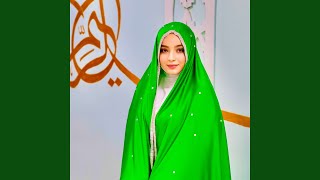 Allah Allah