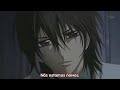 Yuki descobre que kaname é seu irmão Vampire Knight