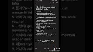 kosakata bahasa Korea
