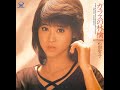 松田聖子/Seiko Matsuda-Airport Lady (AI)