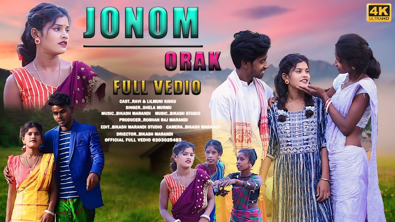 JONOM ORAK FULL VEDIO NEW SANTHALI VEDIO 2024 RAVI LILMUNI KISKU STEPHEN TUDU SANTHALI VEDIO