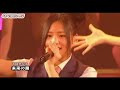 [LIVE] AKB48 Team B - Mirai no Tobira (63) [AKB48 Request Hour 2008] | 未来の扉