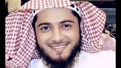 سورة لقمان بصوت الشيخ عبد العزيز الزهراني