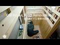 【大工仕事】古民家トイレのリノベーション。-解体から仕上げまで-Old House Toilet Renovation.