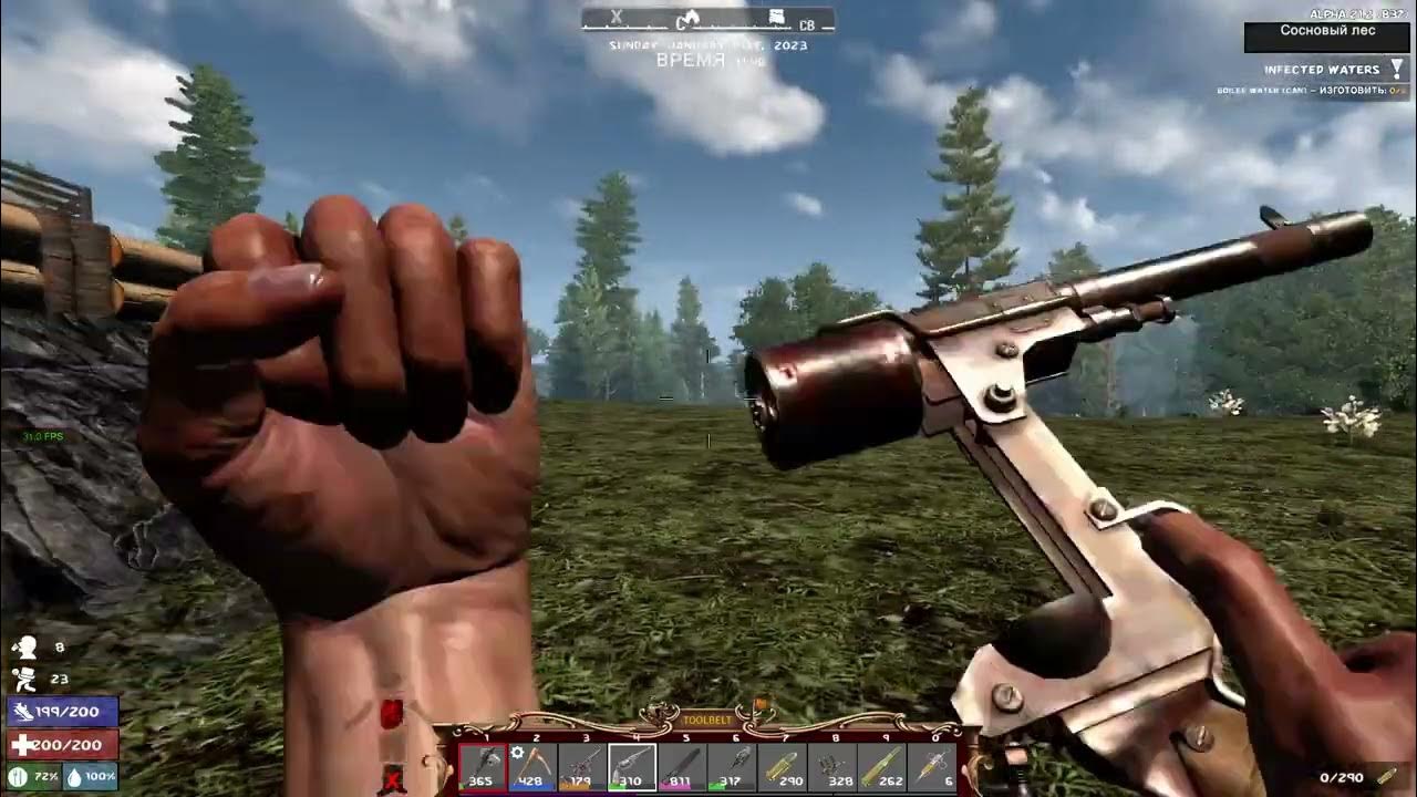 7 days to die версия сервера unknown. 7 days to die версия сервера unknown