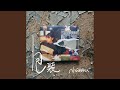 遊歩する男(Acoustic Ver.)