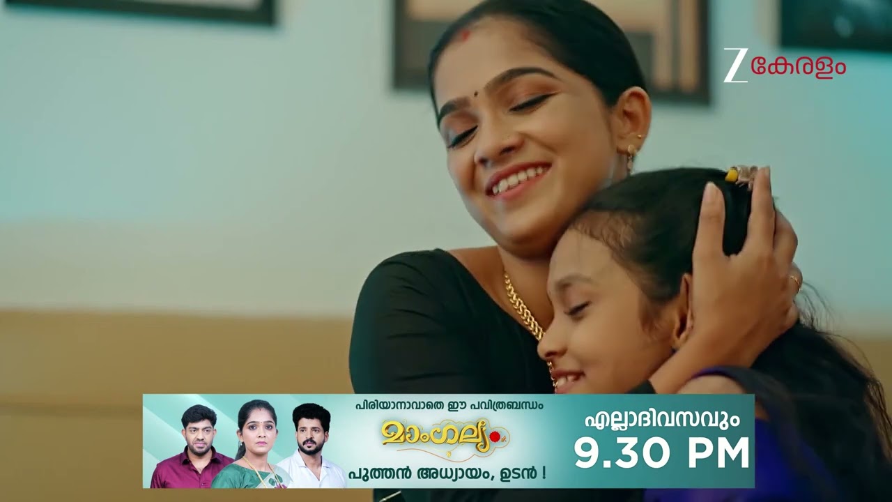 Mangalyam | Ep - 719 | Webisode | Nov 09 2025 | Zee Keralam