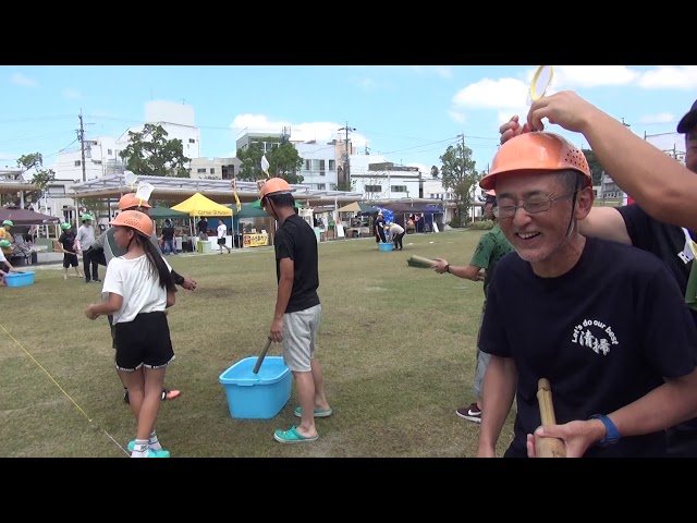水鉄砲合戦
