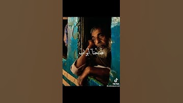 اسلام صبحي سورة القمر