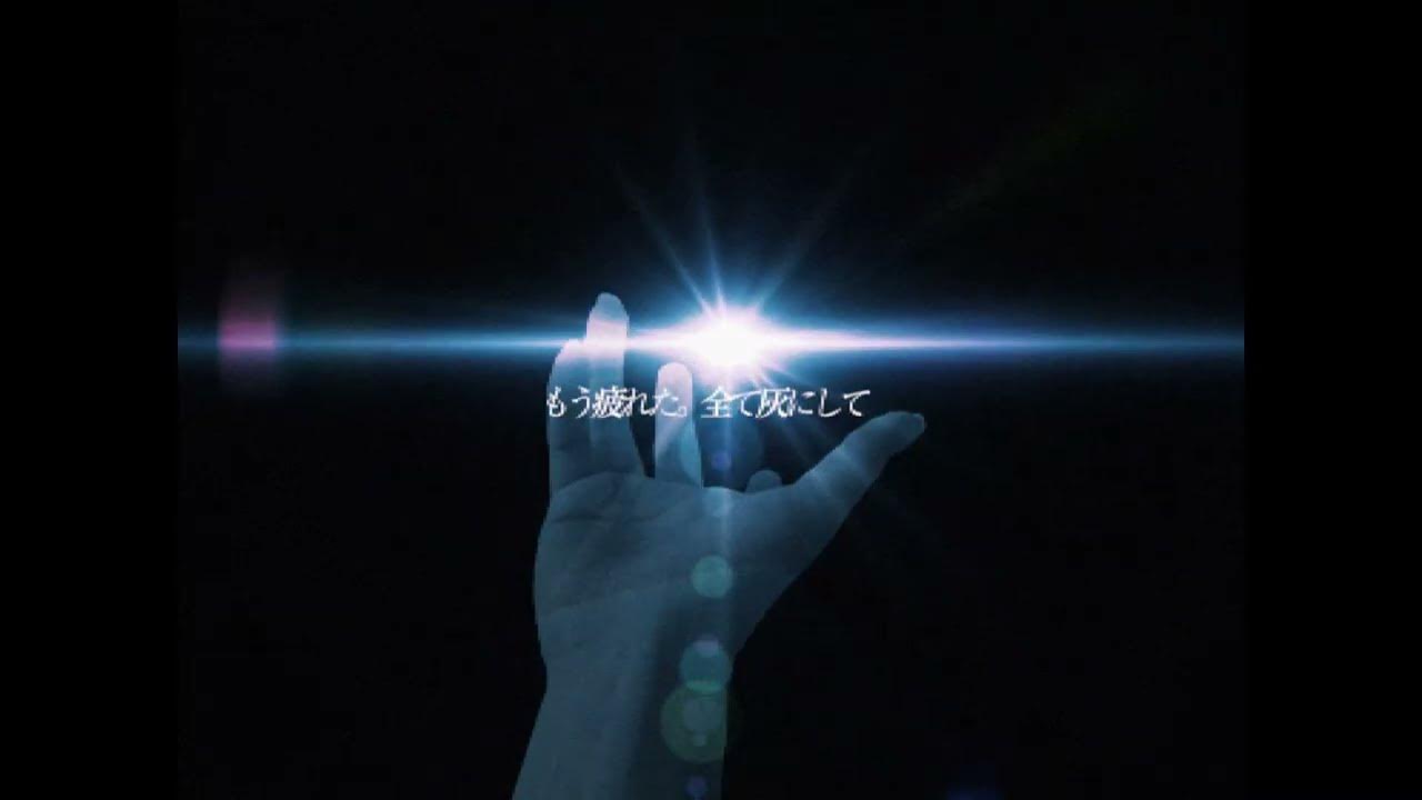 【ボカデュオ】 butterfly effect