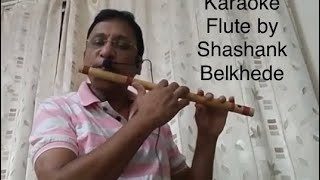 Aaj Kal Me Dhhal Gaya