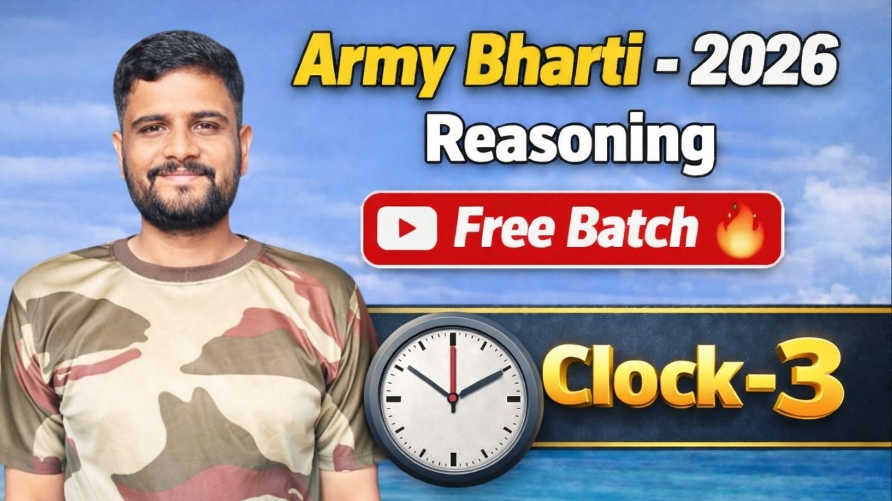 Army Agniveer 2026 Reasoning | Clock - 3 | GD, TDN, WMP, Technical Exam Preparation #armyreasoning