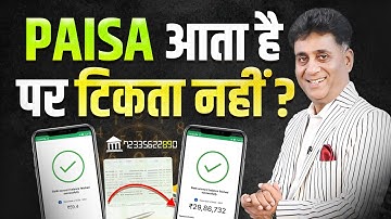 You Might be Loosing Money because of your Bank Account Number | Numerology | Arviend Sud