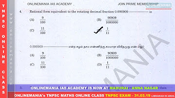 #12 (01) - GR4 APTITUDE PATTERN IDENTIFICATION | 2019 TNPSC LATEST QP SOLVED - EXAMS- 31.03.19