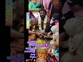 #trendinge #viralvideo #youtubeshorts