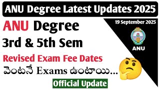 ANU Degree Exams Dates 3rd Sem 5th Sem Exams Dates Degree Latest Official Update Degree Exams 2025