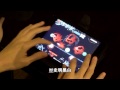史明獻聲閃靈電玩二代【CHTHONIC Rhythm Crusher II】