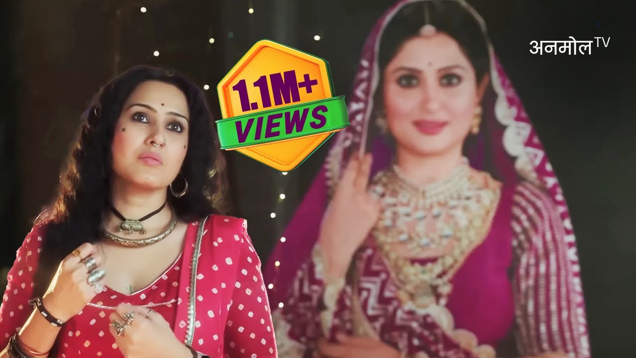 अमृता और गौरी की कहानी - Sanjog | Full Ep 1 | Rashmi, Rajneesh, Shefali Sharma | @officialanmoltv