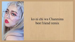 SAWEETIE - BEST FRIEND Feat. Doja Cat,CHANMINA,JAMIE(Easy Lyrics)