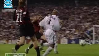 ЛЧ 2002-2003 2-й групповой раунд 5 тур  Реал Милан  фрагменты