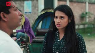 Ami Pagol Bolchi Promo Mosharraf Karim Tasnia Farin Up Coming Hindi Drama 2024