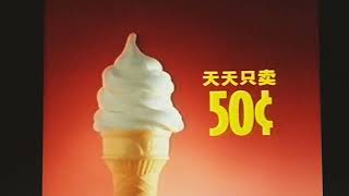 Download Lagu Singapore Commercials (2000) Part 28 MP3 Download Lagu Singapore Commercials (2000) Part 28 MP3