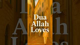 Powerful Dua That Works IMMEDIATELY! 😭🤍 #dua  #islam #allah