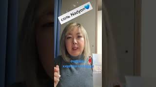 Соль очищение кишечника от шлаков, токсинов компании Nadyon Global ❤️ +8210 5721730(WhatsApp)
