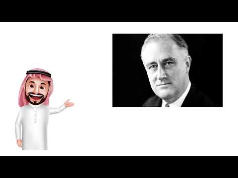 الدرس الأول للكفاية الشفهية