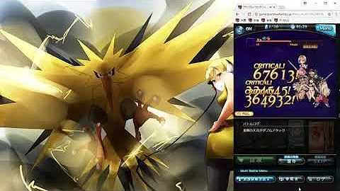 تحميل セレストマグナhl Mp4 Mp3 تحميل セレストマグナhl Mp4 Mp3
