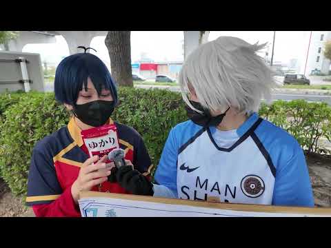 エントリーNo,7「エゴの原石」